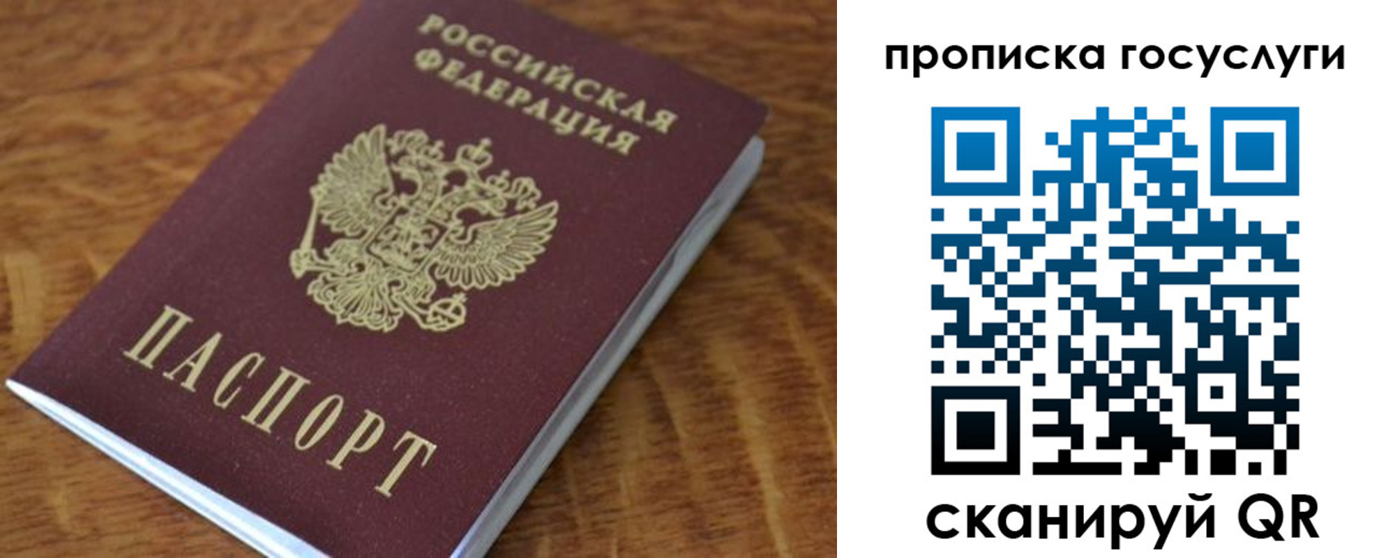 форма 3 в Новочеркасске